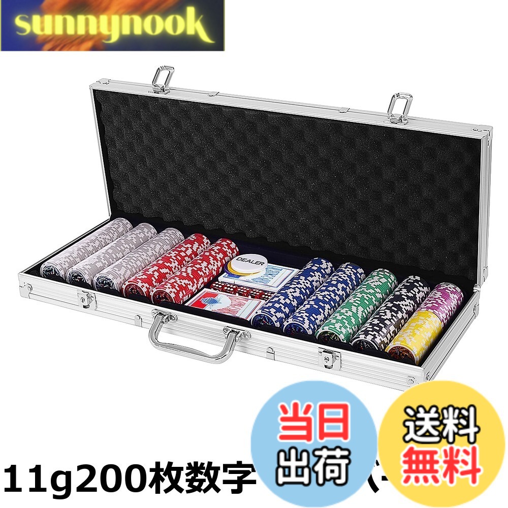 【貨物輸送無料】GIANTEX ポーカー仕掛ける 300枚/500枚/600枚仕掛ける 手当て仕掛ける カジノ仕掛ける