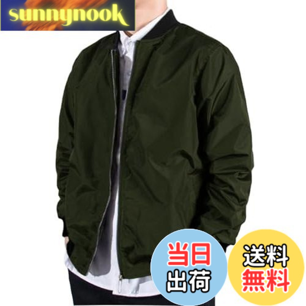 楽天市場】【送料無料】 ODDMENT オッドメント タクティカルリップス