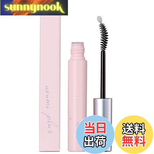 楽天市場】まつ毛美容液 シルセラム 10ml CILSERUM ヒト幹細胞順化培養