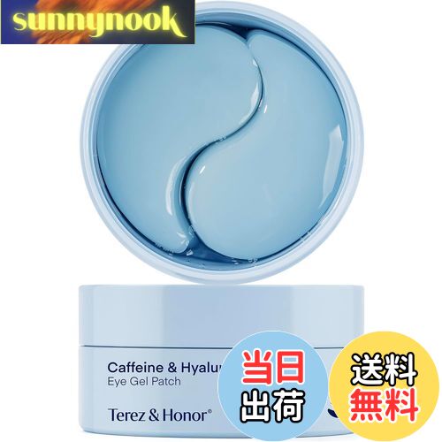 楽天市場】The ORCHID Skin ELASTIC アンダーユースパッチ Smoky