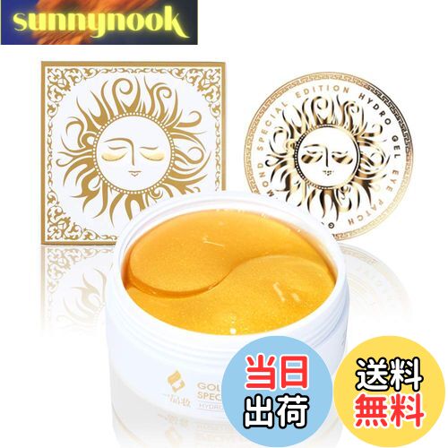 楽天市場】【即納します】【プレゼント特典あり♪】☆ロイヤルセラム