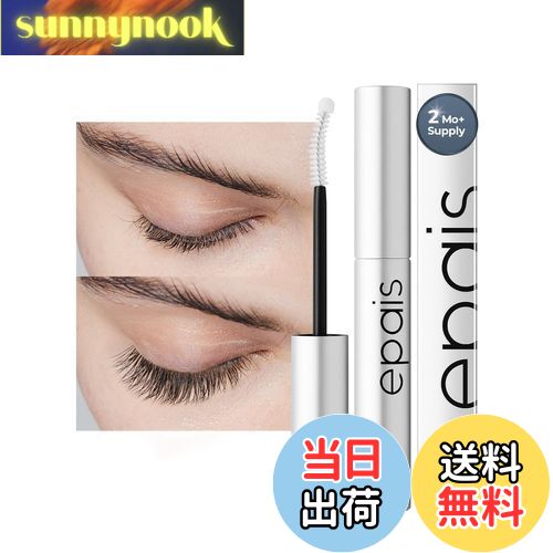 楽天市場】□最大P10倍 エントリー＆当店買い回り要□ エヴォボーテ