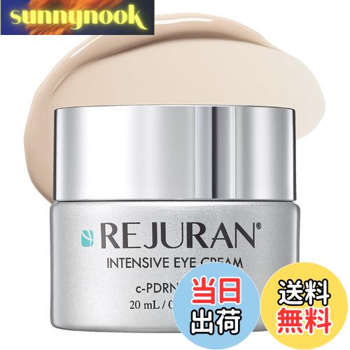 楽天市場】リジュラン アドバンス ナイト・アイクリーム 15g Rejuran