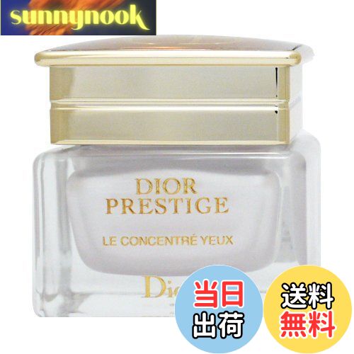 楽天市場】【ミニサイズ】 クリスチャンディオール Dior プレステージ