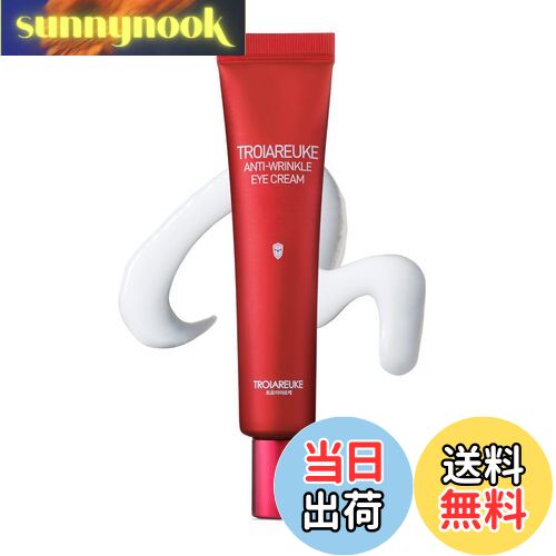 楽天市場】【送料無料】[公式 TROIAREUKE トロイアルケ ] 化粧水/目的