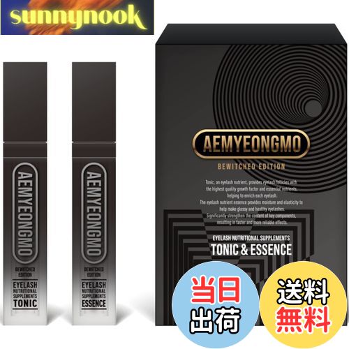 楽天市場】AEMYEONGMO（アイミョンモ）/アイラッシュトニック＋