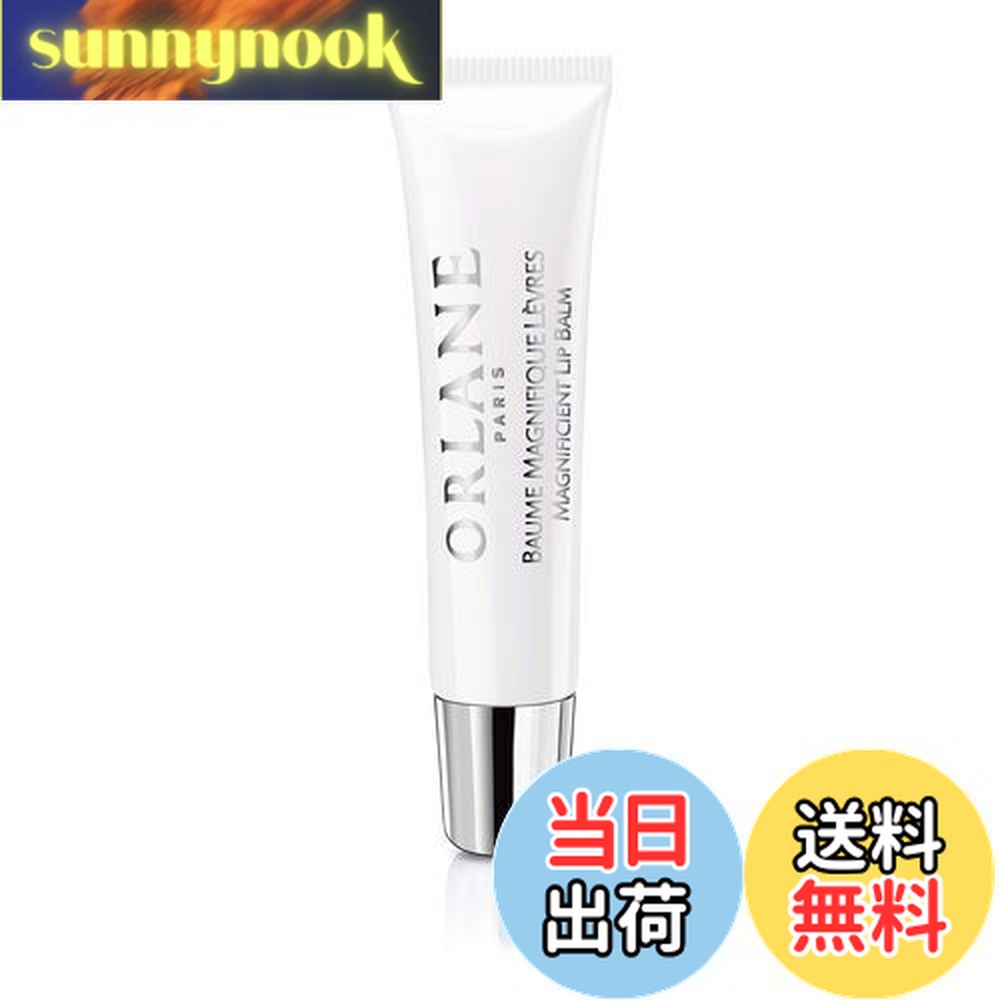 ニナファーム オヴィリップセラム 【5点】リップケア オヴィ リップセラム＜唇用美容液＞ | 洗顔石鹸・エイジングケアの通販