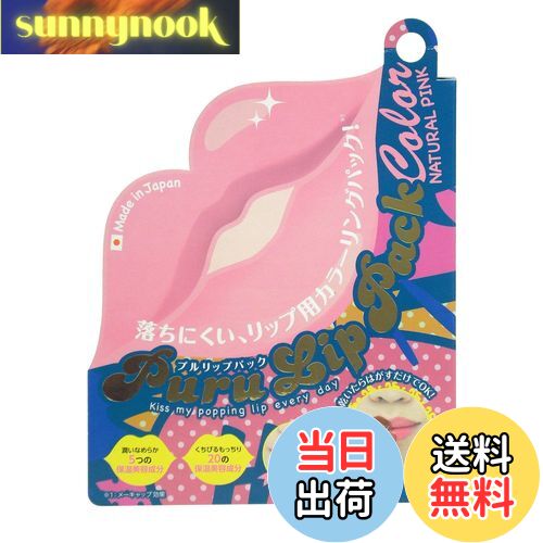 楽天市場】グルーヴ Pullip プーリップ Banshee バンシー ハロウィン