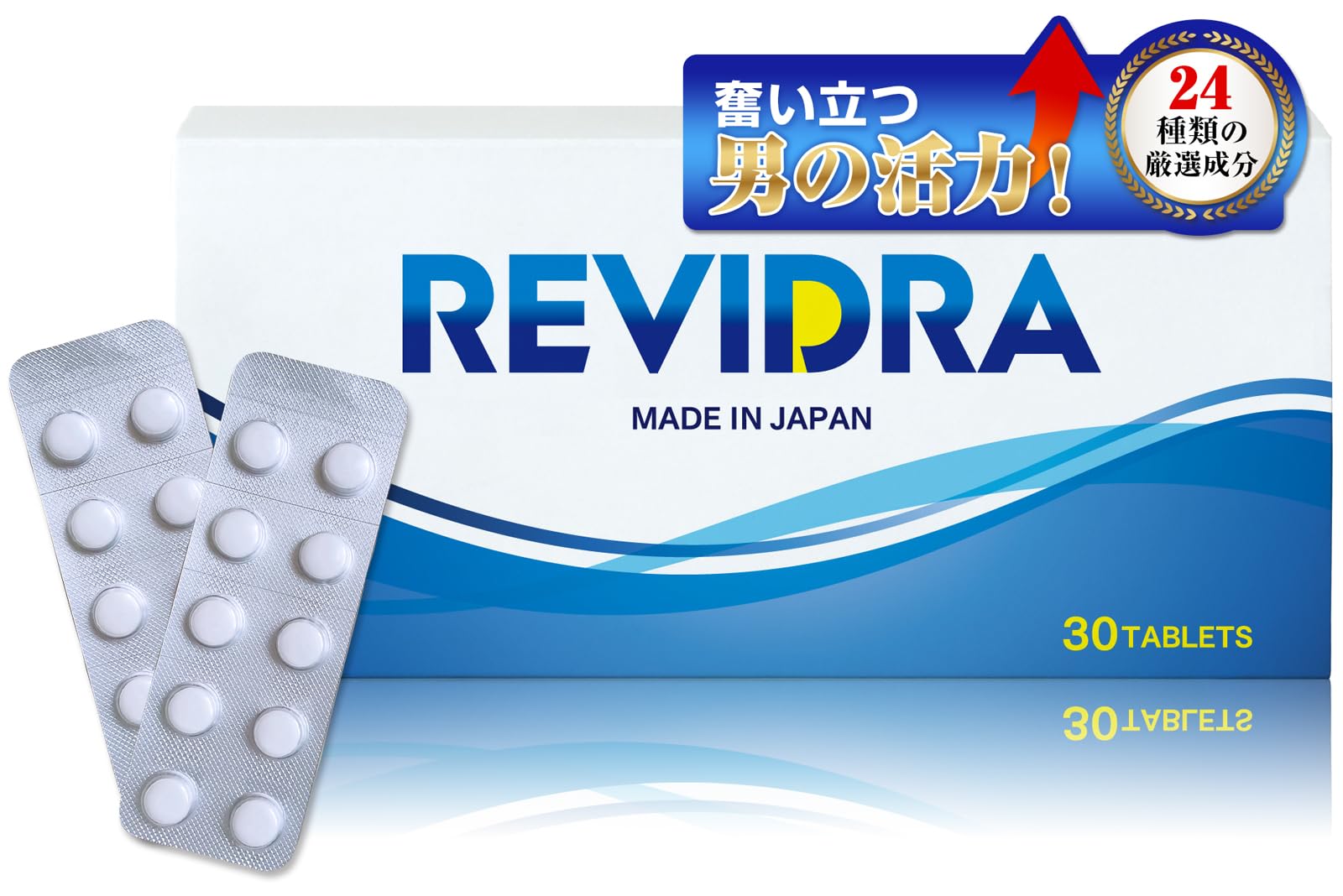 正規品　リアムール　エキスパートスタイル　新品　９０粒 ２本 正規品 リアムール エキスパートスタイル 新品 90粒 2本 EXPERT
