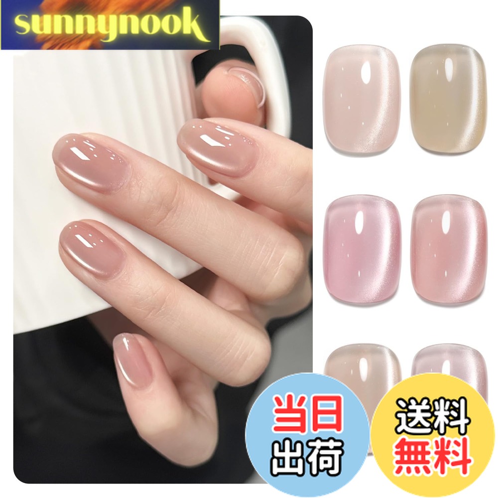 楽天市場】【送料無料】GAOY ジェルネイル 6色セット カラージェル