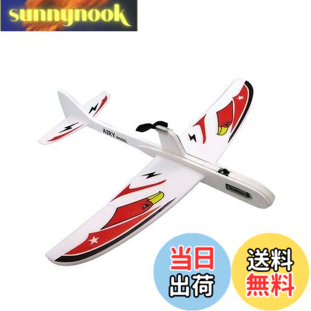 楽天市場】【送料無料】電動飛行機 おもちゃ プロペラ飛行機 10秒充電