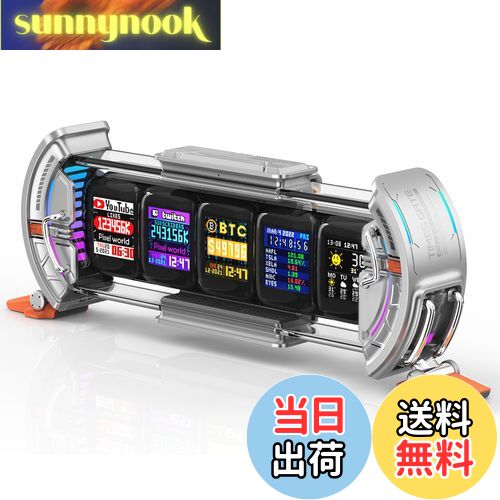 楽天市場】【送料無料】Divoom Times Gate 置き時計 おしゃれ デジタル