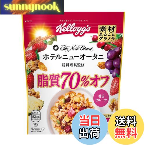 まるこ　オブリ obli ランダムボタンgジャン　美品 b0dt889wtt00.jpg