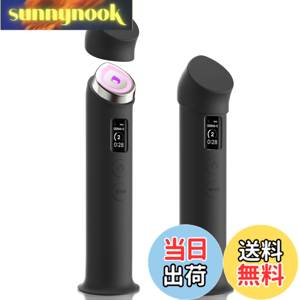 楽天市場】【送料無料】メディキューブ AGE-Rブースタープロ ケース