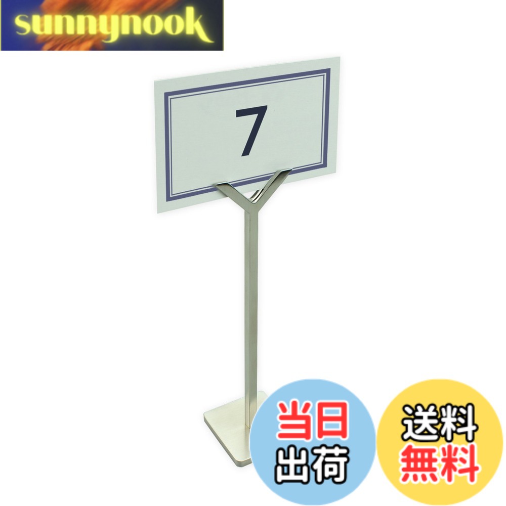 【送料無料】米国ArtsOnDeskモダンアートテーブル番号ホルダーSt212 ステンレス サテン仕上げ特許申請テーブルカードホルダースタンドメニューメモ 場所カードホルダー卓上サイン結婚式のテーブル番号ホルダー価格表示スタンド 値札 プレート.
