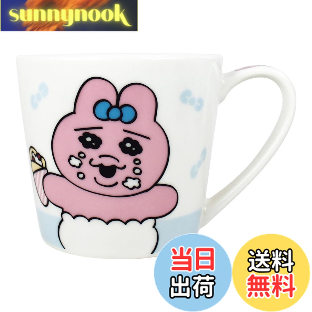 おぱんちゅうさぎ　フィギュア　ぬいぐるみ　マグカップ　セット フィギュア付きマグカップ おぱんちゅうさぎ – FAN+Life