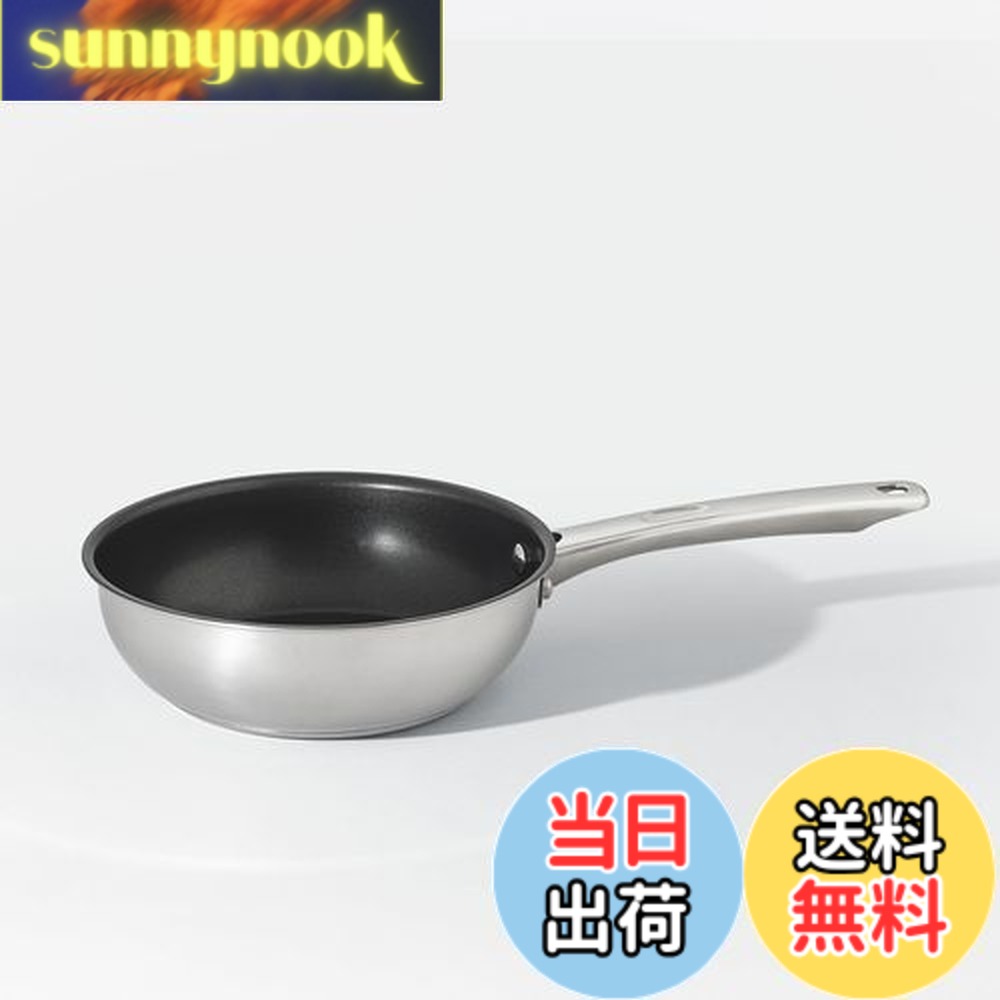 【送料無料】マイヤー(Meyer) マキシム SS ALL ONEパン 20cm[IH/ガス対応]【国内正規品】