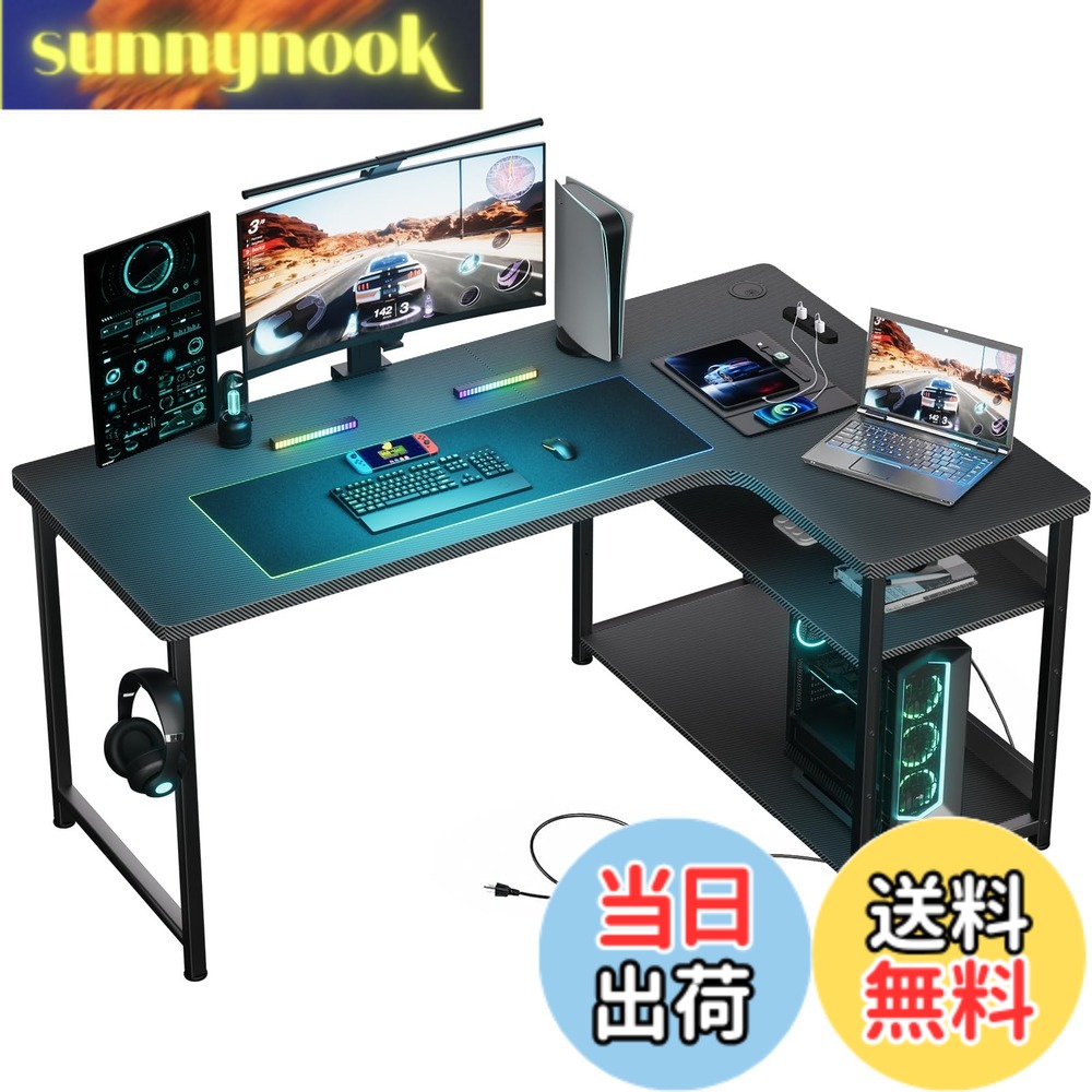楽天市場】【送料無料】Maihail デスク 机 作業机 pcデスク 勉強机