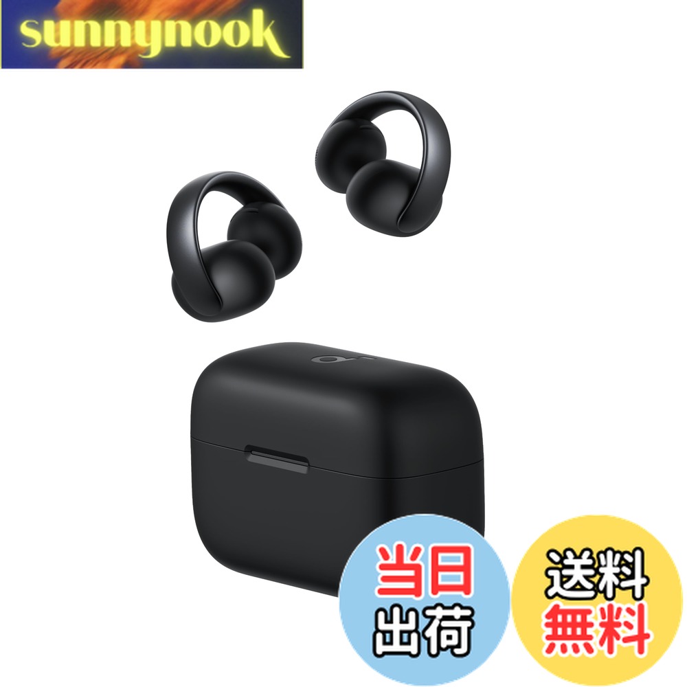 楽天市場】【送料無料】Anker Soundcore AeroClip（Bluetooth 5.4