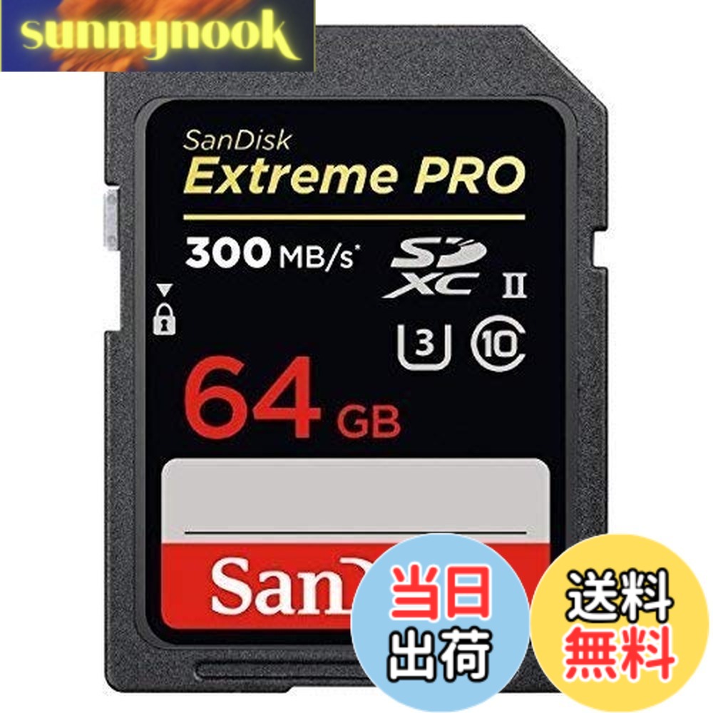 【貨物輸送無料】サンディスク 64GB・UHS Speed Class3(UHS-II)相応うSDXC歌留多 SDSDXPK-064G-JNJIP