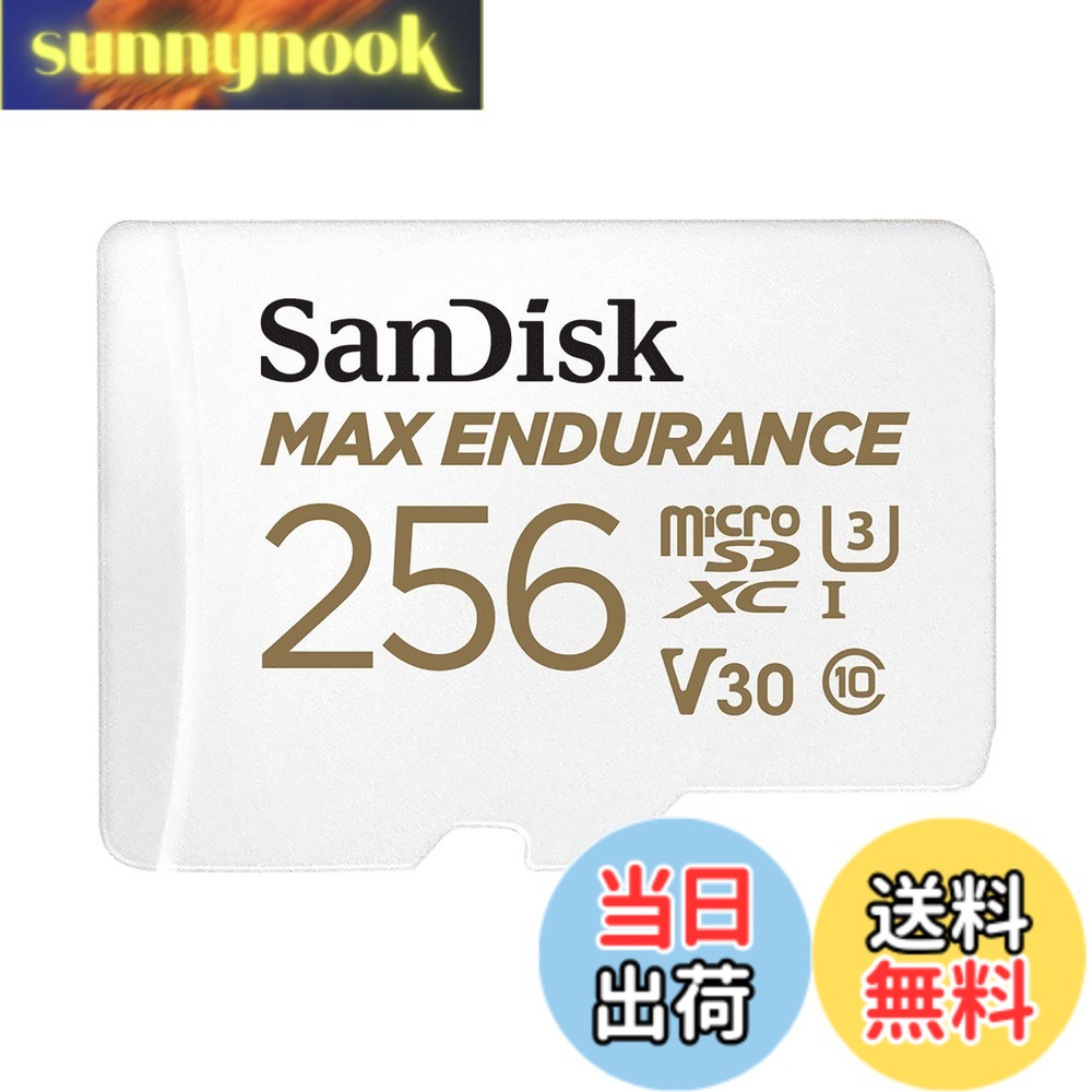 【貨物輸送無料】SanDisk 256GB MAX Endurance microSDXC Card with Adapter for Home Security Cameras and Dash cams - C10, U3, V30, 4K UHD, Micro SD Card - SDSQQVR-256G-GN6IA