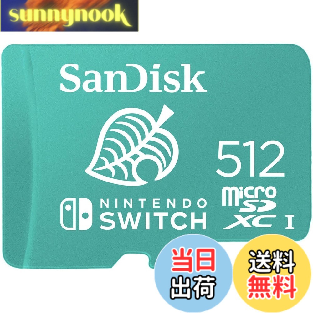 【貨物輸送無料】SanDisk 512GB UHS-I Class 10 U3 microSDXC Memory Card for Nintendo Switch, 100MB/s Read, 90MB/s Write