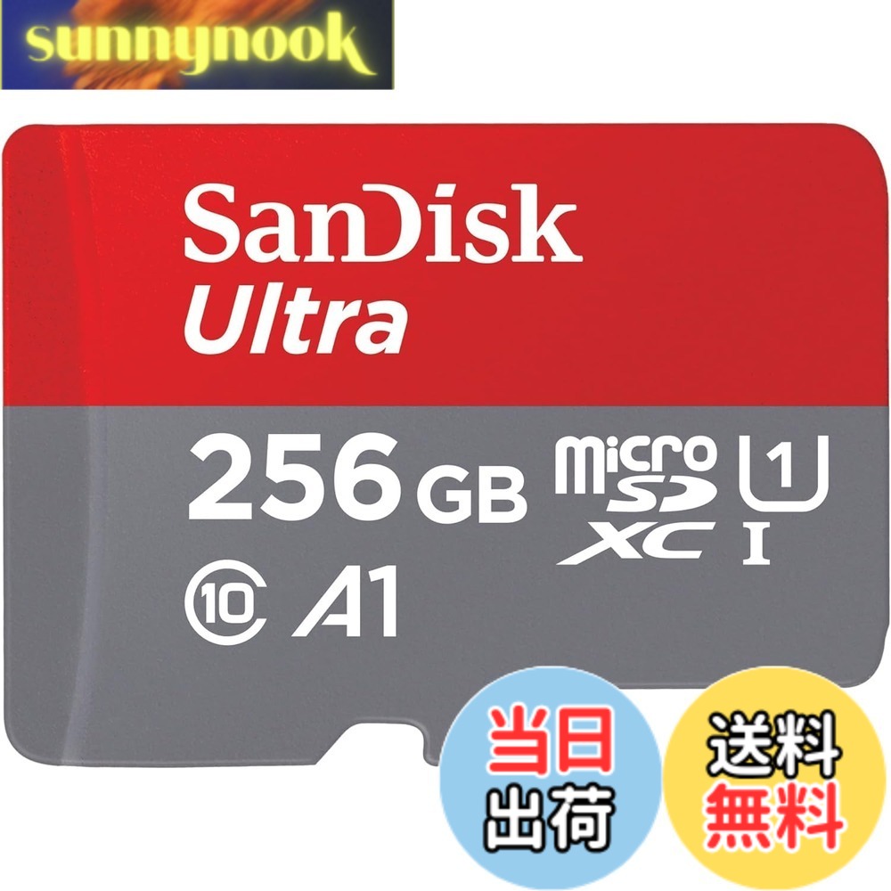 【貨物輸送無料】SanDisk 256GB Ultra microSDXC 150MB/s+SDアダプタ、黒いこと…