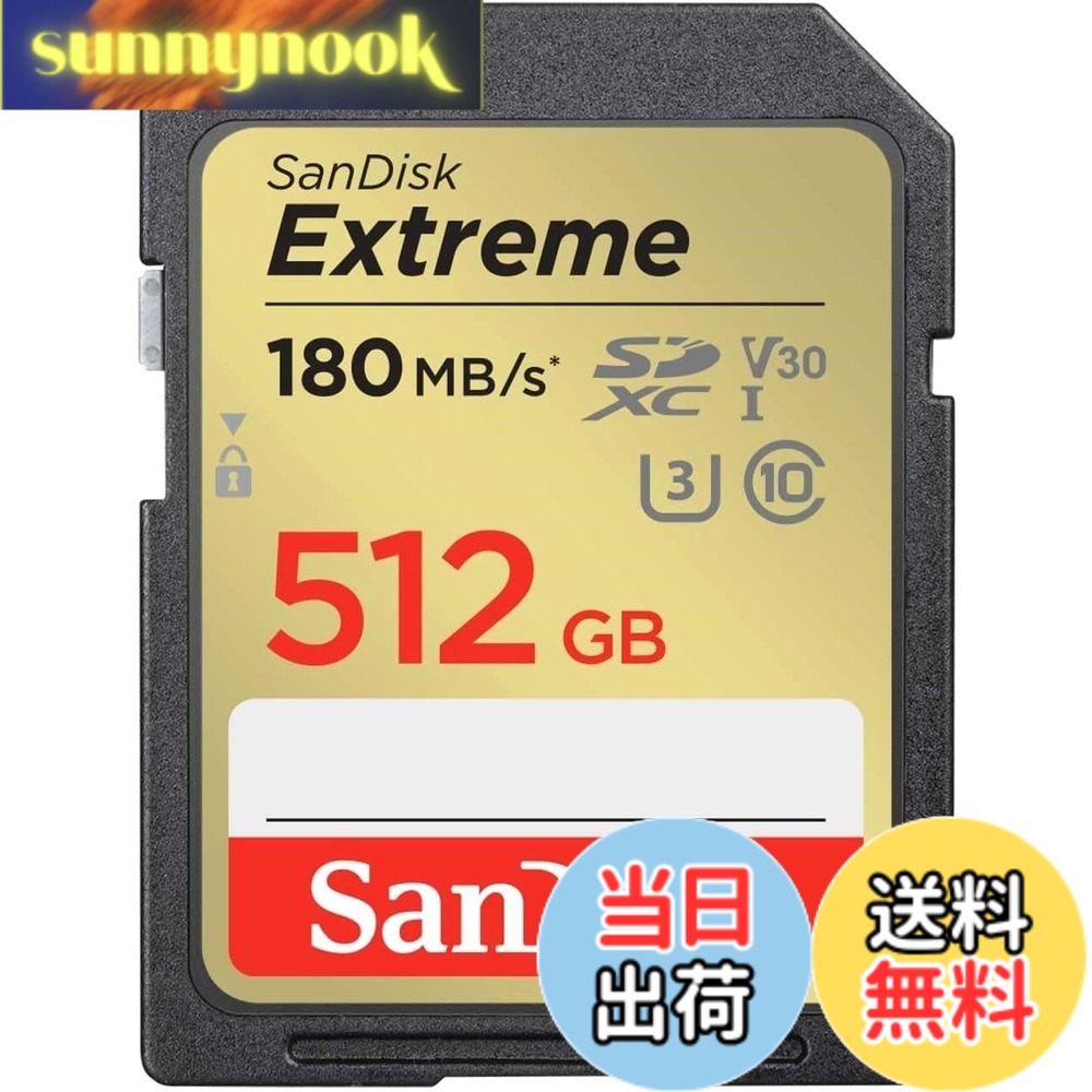 【貨物輸送無料】【 サンディスク 置き目品 】 SD歌留多 512GB SDXC Class10 UHS-I U3 V30 SanDisk Extreme SDSDXVV-512G-GHJIN 飾り気の無いひな型包み 製造業者無締めきり日