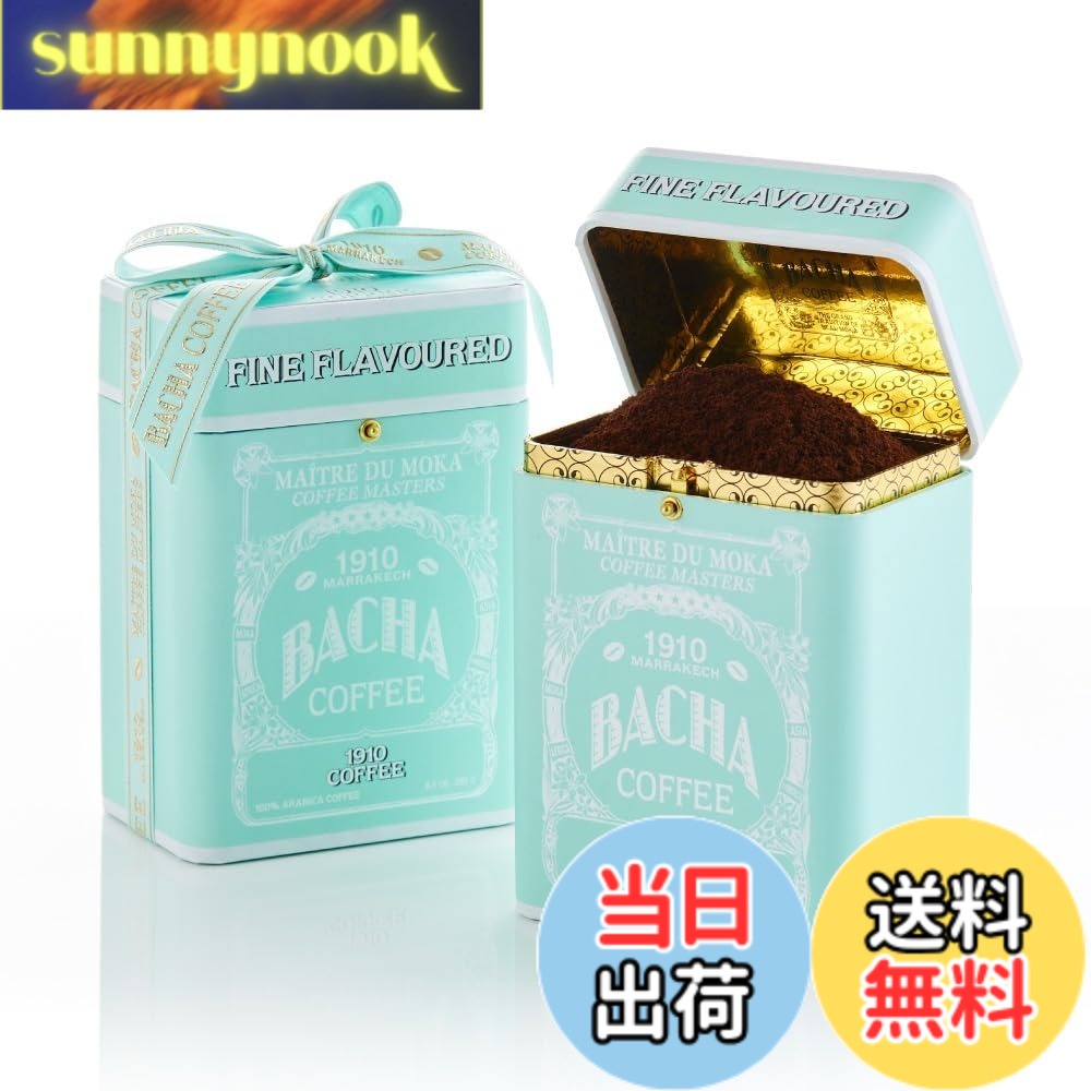 【貨物輸送無料】Bacha Coffee（バシャコーヒー） | 1910ファインフレーバーコーヒー(挽き豆), ノマドコレクション, 100% Arabica Ground Beans, Medium Roast, 250g