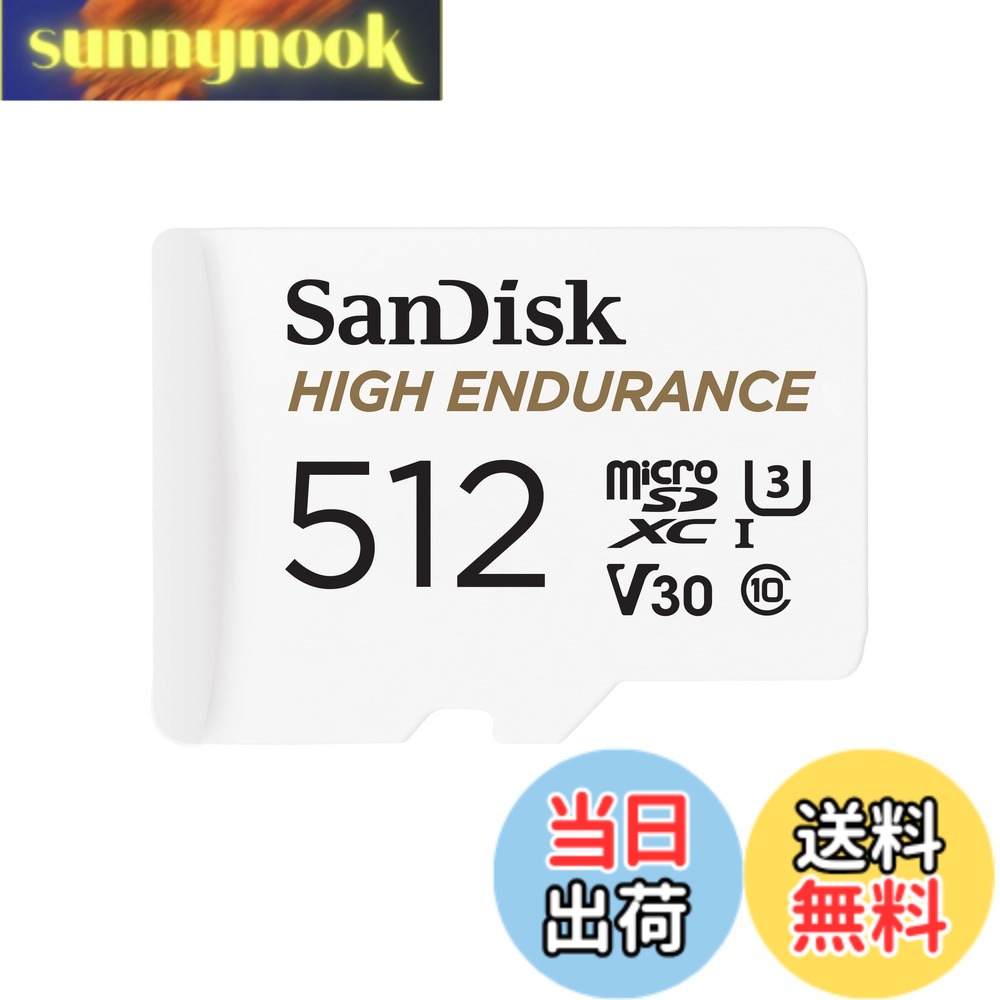 【貨物輸送無料】SanDisk 512GB 高耐久性映像媒体microSDXC歌留多 短距離競走カムおよびホームモニタリングシステム用アダプタ付き添い人 - C10、U3、V30、4K UHD、Micro SD歌留多-SDSQQNR-512G-GN6IA