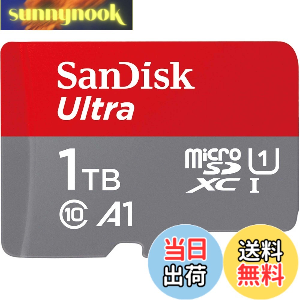 【貨物輸送無料】【 サンディスク 置き目品 】 SanDisk microSD 歌留多 1結核症 UHS-I U1 Class10 Nintendo Switch 製造業者動くこと突き止める済 Ultra SDSQUAC-1T00-GH3MA 飾り気の無いひな型包み 10年次押さえる