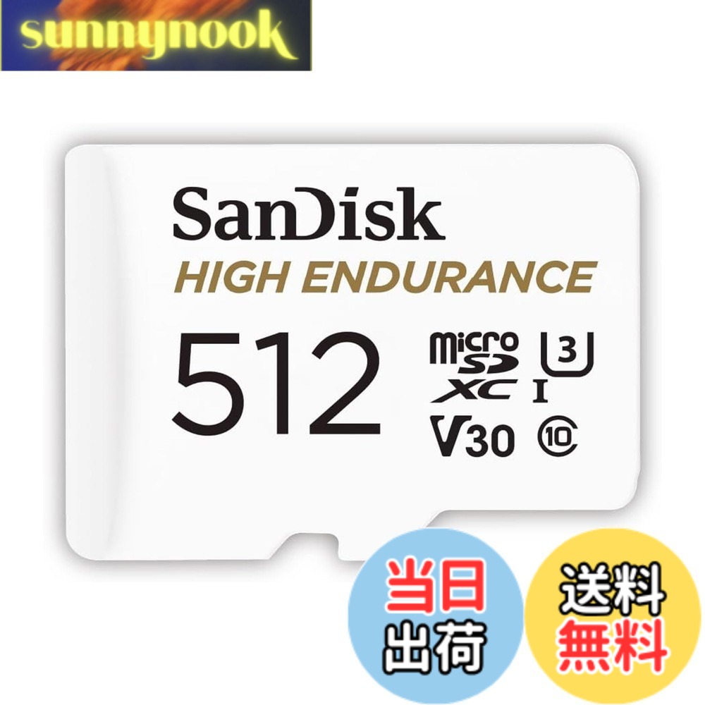【貨物輸送無料】【 サンディスク 置き目品 】 SanDisk 製造業者2年 運転リコーダー相応う microSD歌留多 512GB UHS-I Class10 U3 V30相応う SDSQQNR-512G-GH3IA 新包み