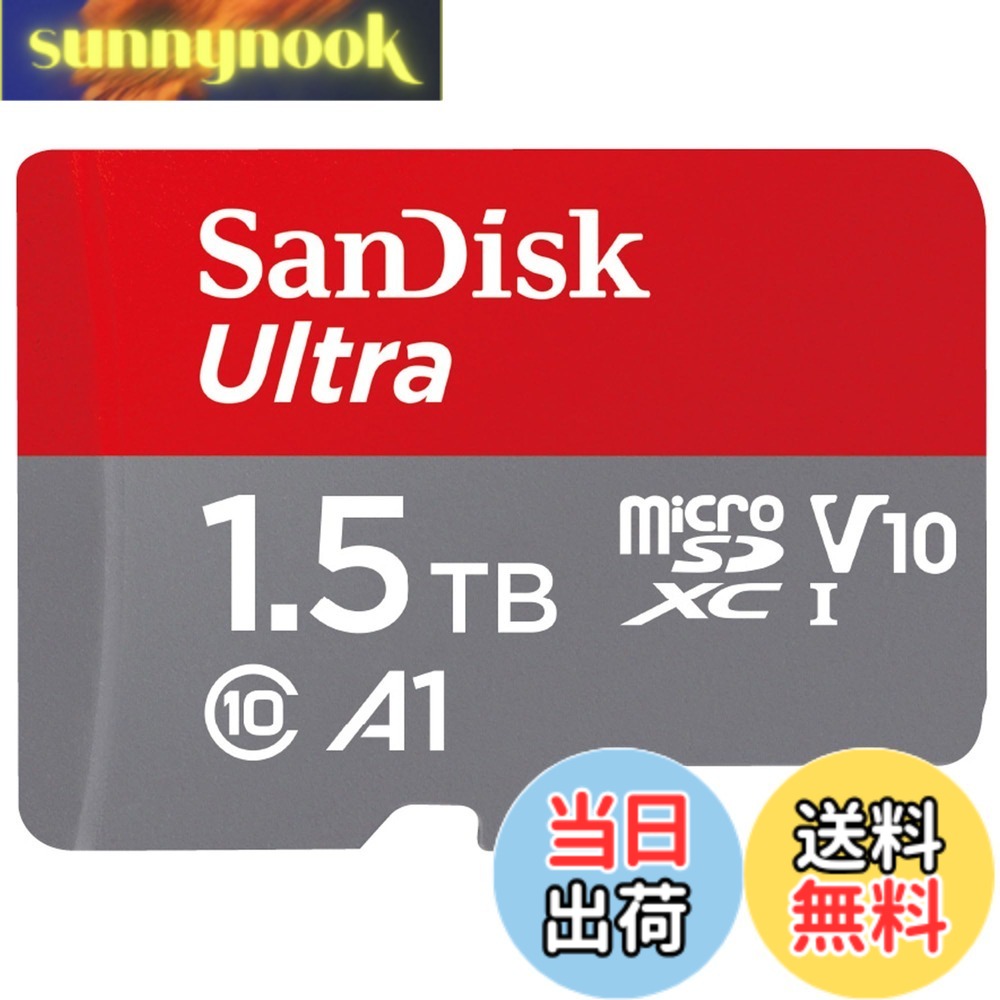 【貨物輸送無料】【 サンディスク 置き目品 】SanDisk microSD 歌留多 1.5結核症 UHS-I U1 Class10 Nintendo Switch 製造業者動くこと突き止める済 Ultra SDSQUAC-1T50-GH3MA 飾り気の無いひな型包み10年次押さえる