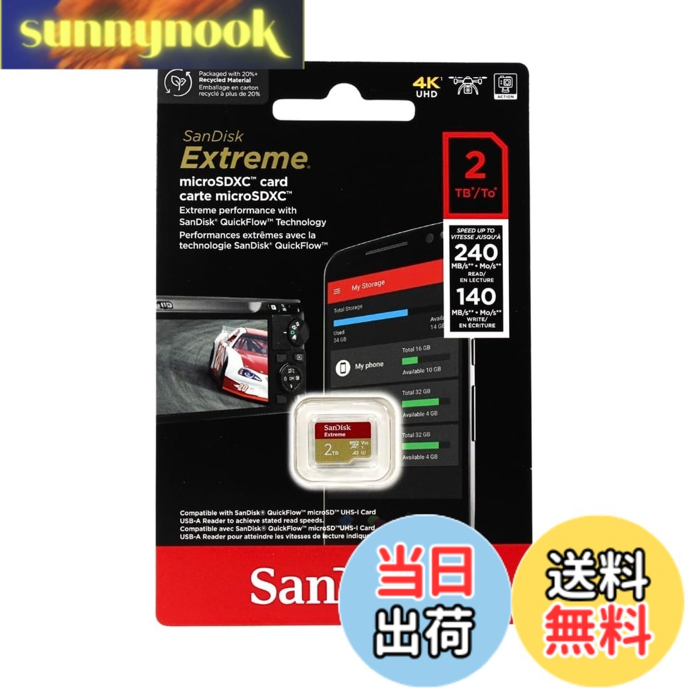 【貨物輸送無料】SanDisk Extreme microSDXC UHS-I歌留多 2結核症 最大限度240MB/秒の読み込むす早さと140MB/秒の書きとどめるす早さ(アダプタなし)