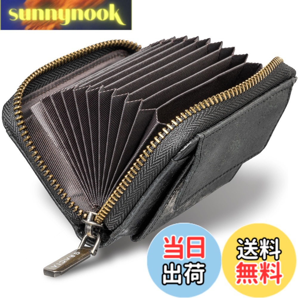 【貨物輸送無料】プエブロレザー 歌留多容れもの メンズ GRACIA 釣り銭入れ 歌留多入れ ジャバラ型 ミニ金入れ コインケース なめし革 ごく小さい 差し上げ物 差し上げ物 (シャドウブラック)