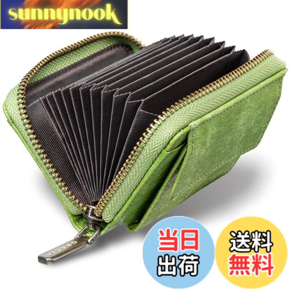 【貨物輸送無料】プエブロレザー 歌留多容れもの メンズ GRACIA 釣り銭入れ 歌留多入れ ジャバラ型 ミニ金入れ コインケース なめし革 ごく小さい 差し上げ物 差し上げ物 (菩提樹緑であること)