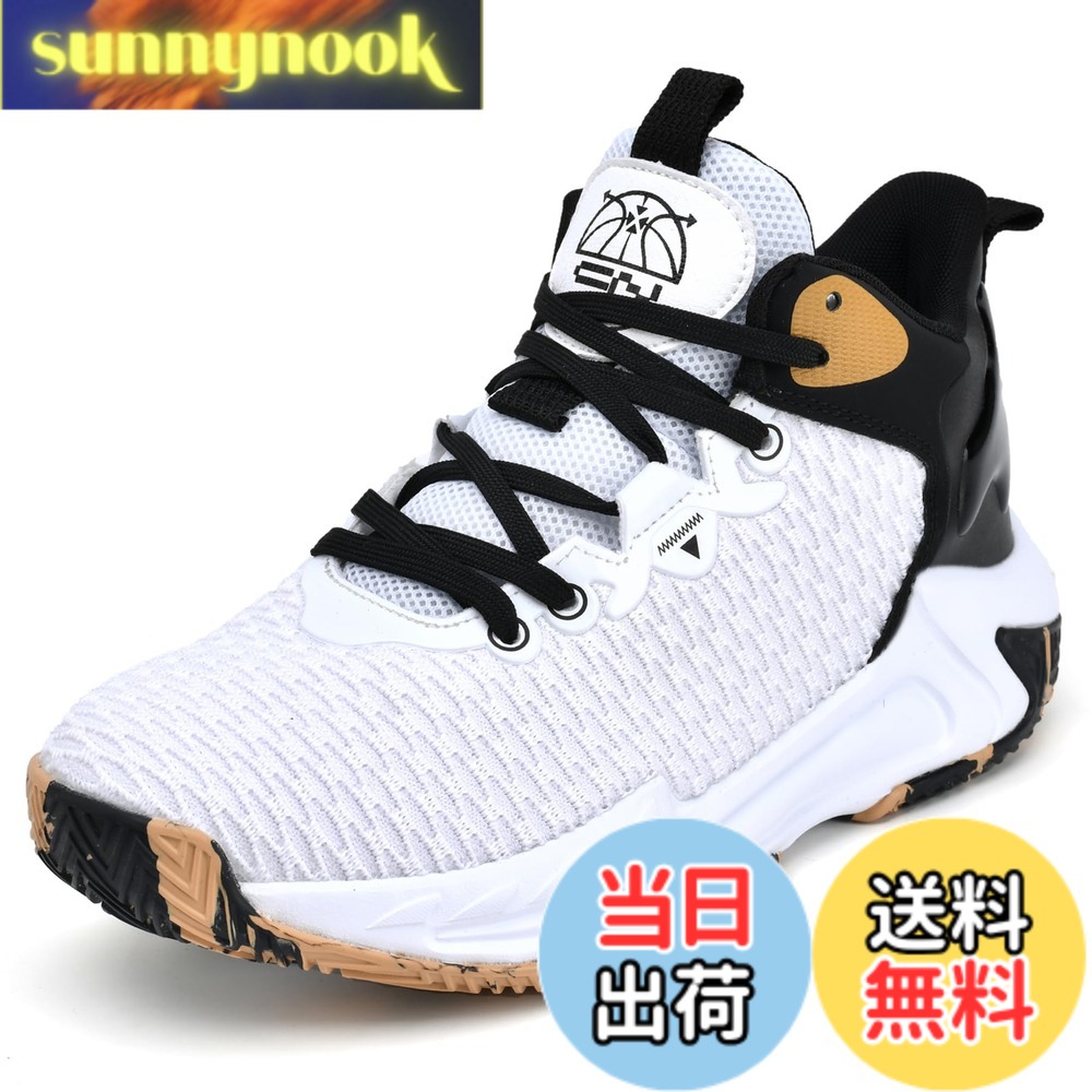【送料無料】[Beita Sports] スニーカー 白 バスケットシューズ メンズ 運動靴 耐久性 歩きやすい 疲れにくい 通学 通勤 立ち仕事 幅広 甲高 3e-4e 27.5センチ