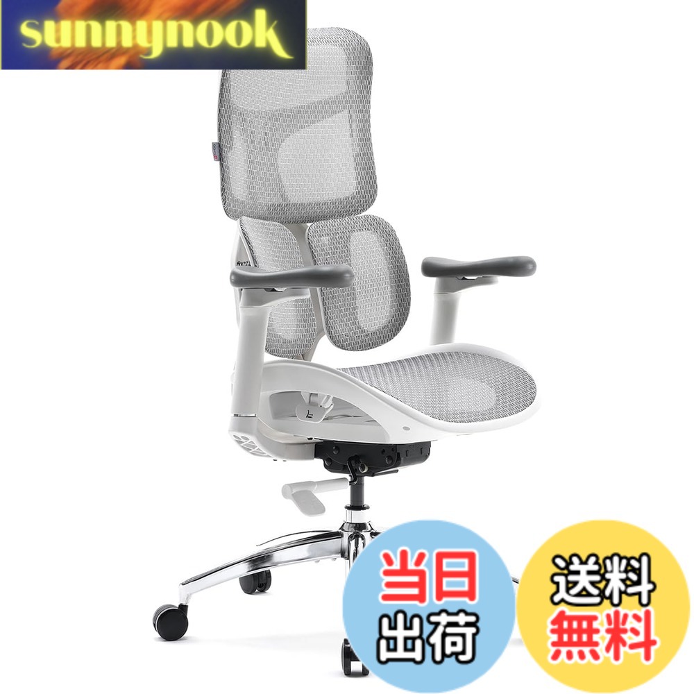 【貨物輸送無料】SIHOO S100 事務室女性議長 居敷き 勉強机女性議長 エルゴノミクス 女性議長「2024初発売＆裏5座標軸合わせる＆自動小銃自然調整ランバーサポート＆4D聯絡アームレスト＆95-130°リクライニング合わせる＆座面奥ふかさ5糎合わせる」リクライニング女性議長 万物の霊長科学技術 (白いこと)