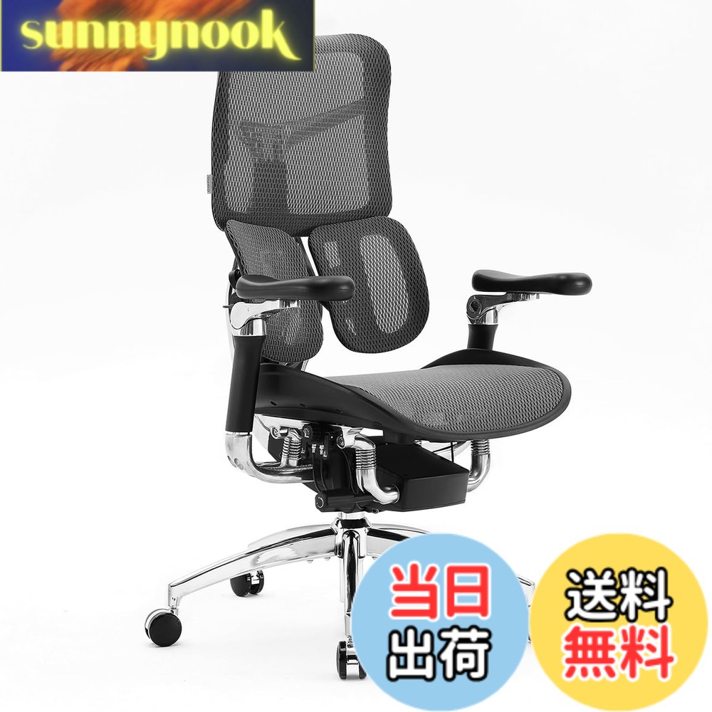 【貨物輸送無料】SIHOO S300 事務室女性議長 腰掛け 事務机女性議長 エルゴノミクス 女性議長「2024初発売＆裏5度合い合わせる＆自動小銃自然調整ランバーサポート＆6D聯絡アームレスト＆130°リクライニング合わせる＆座面奥ふかさ5珊合わせる」リクライニング女性議長 大統領腰掛け 万物の霊長科学技術 (黒いこと)