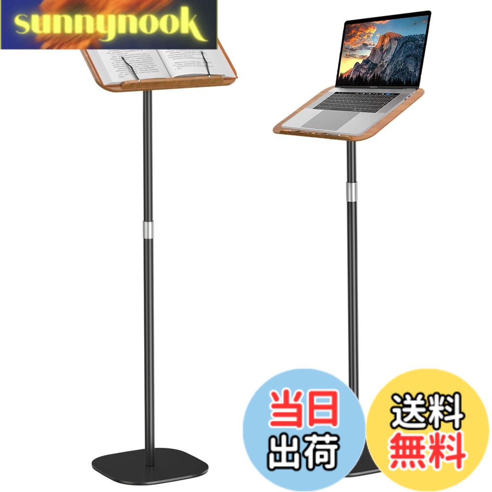【貨物輸送無料】POLESTO 読みもの用読みもの照明ランプ 54珊-170珊昇降式 サイドテーブル角度合わせる 金属元素社会システム 基礎 しっかり兼ね合い性 木製パッド付き添い人 万覚え帳マイコン、一皿分の料理本、機械製図板、音譜台、経口避妊薬用のハンズフリーホルダー(床置き伸縮型 黒いこと)