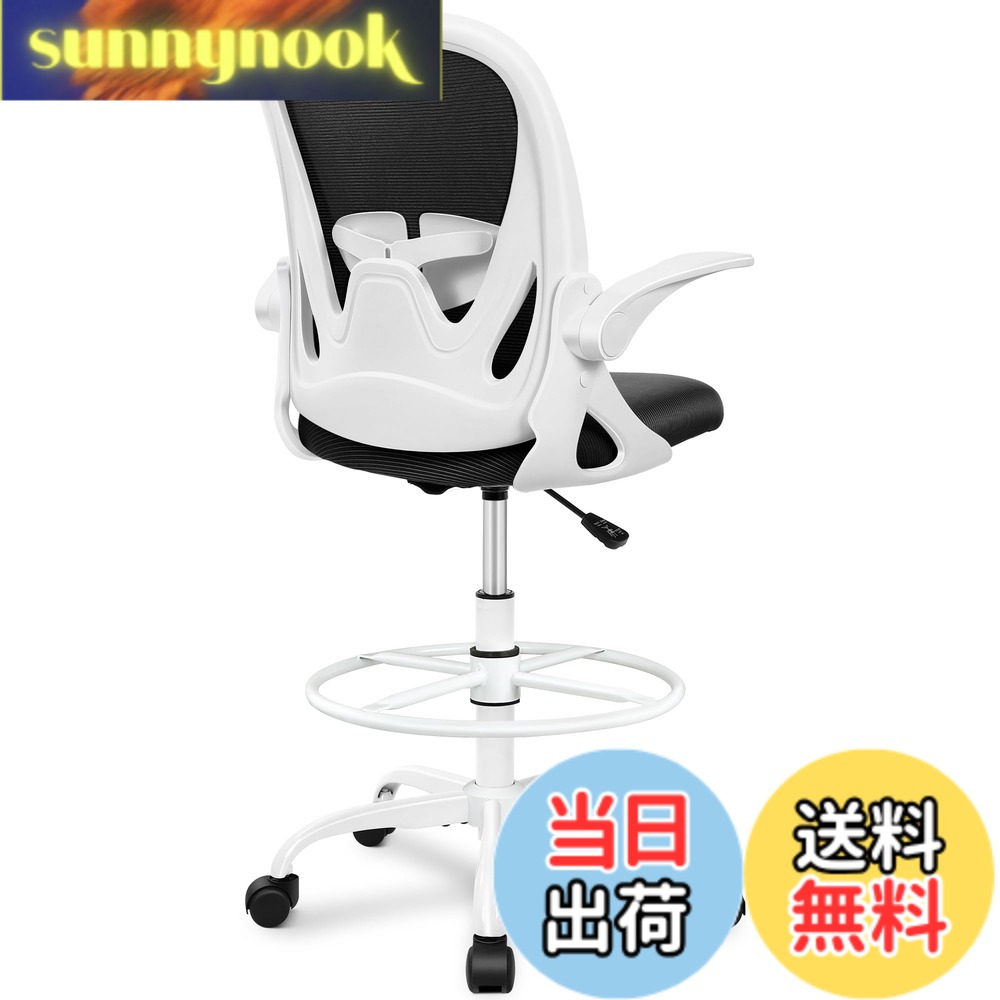 【送料無料】Primy デスクチェア オフィスチェア 人間工学椅子 製図用スツールチェア フットリング付き スタンディングオフィスチェア 跳ね上げ式アームレスト 通気性メッシュ ランバーサポート調整可能 疲れない コンパクトテレワーク 360度回転 おしゃれ ホワイト whi