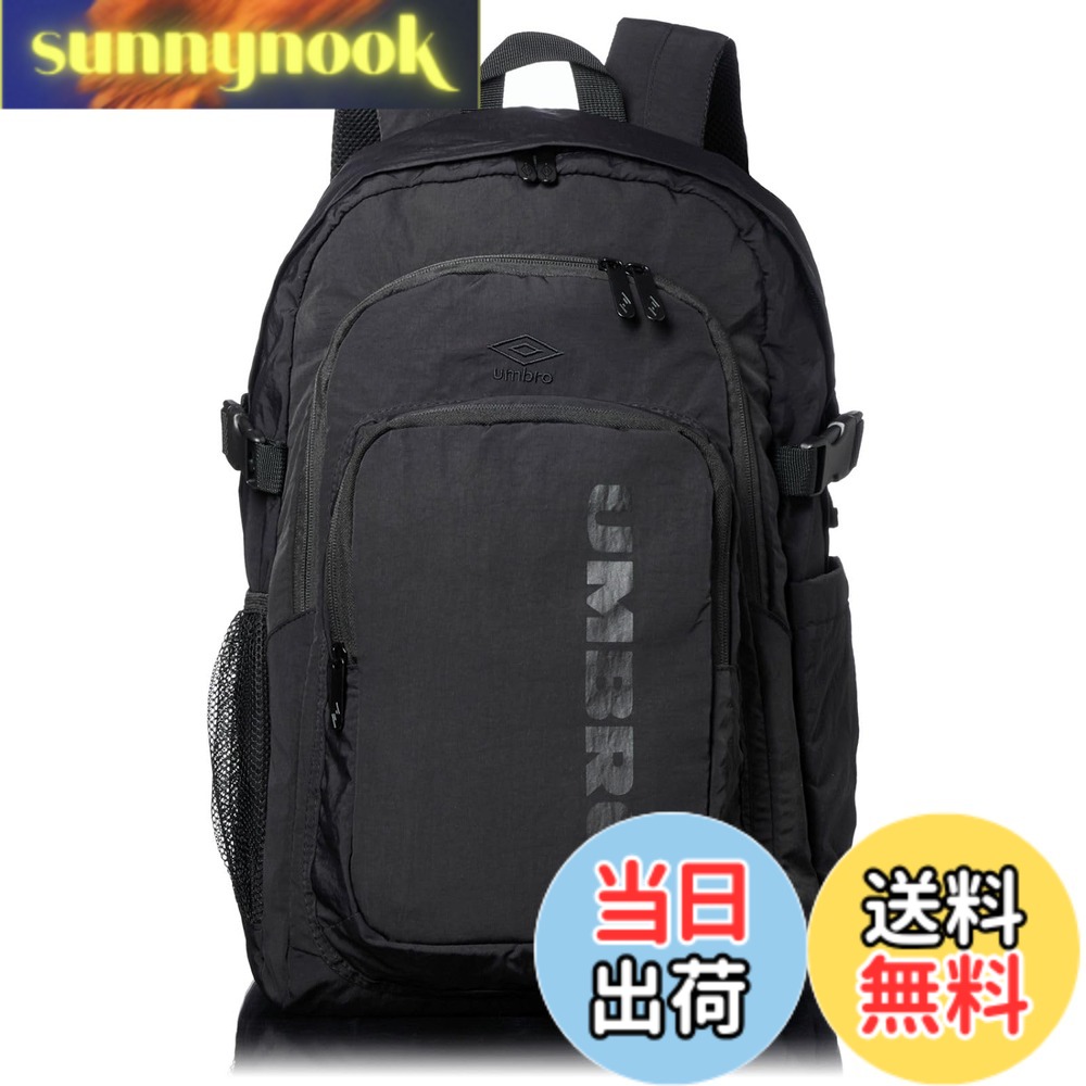 【貨物輸送無料】[Umbro] [アンブロ] 背嚢 デイパック 軽く たわい無い ナイロン ロゴタイプ刺しゅう sonny 背嚢（Black/黒いこと）