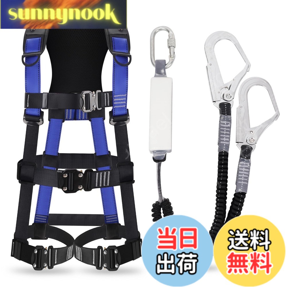 【貨物輸送無料】[lifning] 安全性のある帯 フルハーネス 馬具 JIS新判定基準其れ相応 フルハーネス安全性のある帯 新判定基準 書き割り 堕ちる取り締まり用手道具 大いさ合わせる能力のある (黒いこと青碧)