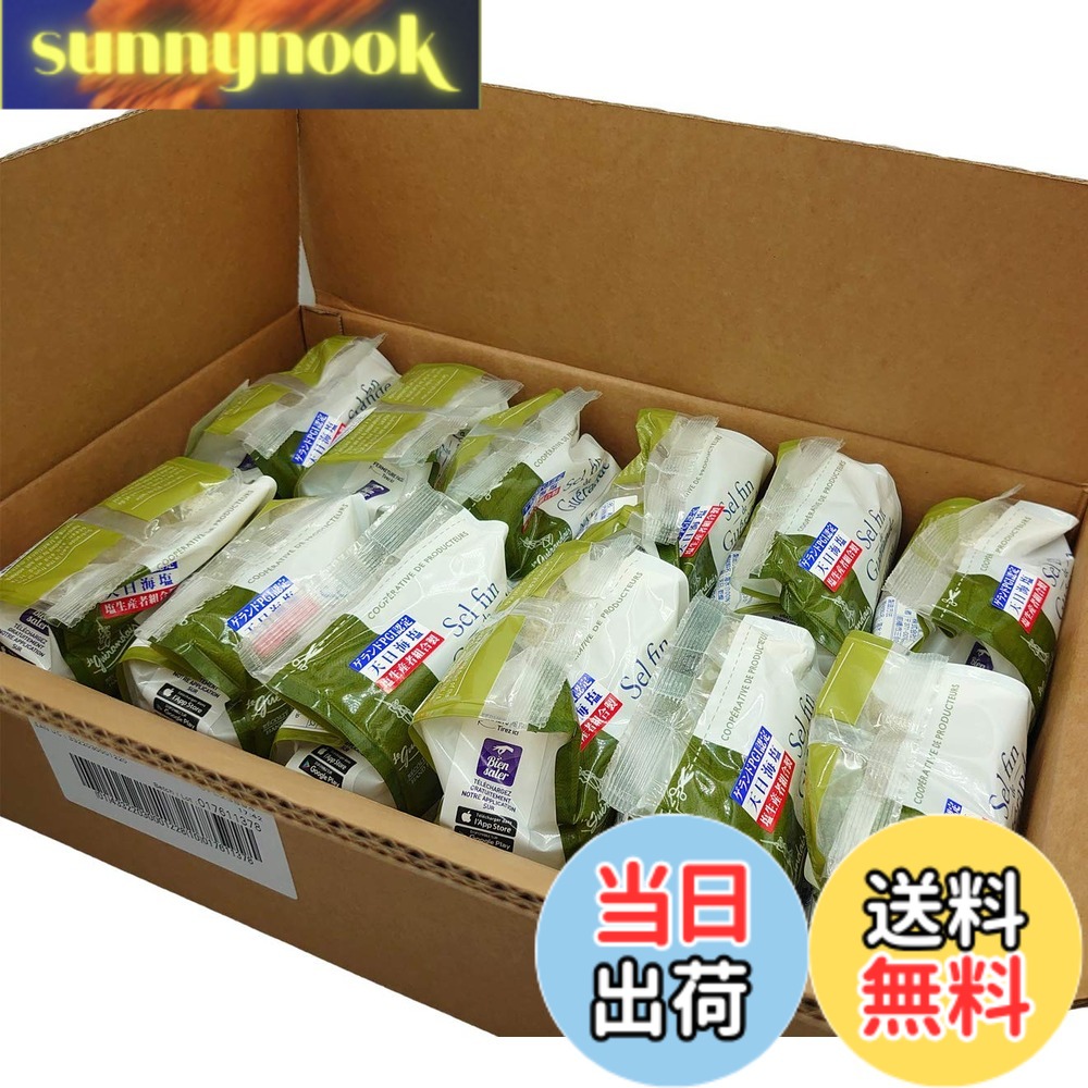 【送料無料】【１箱12袋セット】ル ゲランデ ゲランドの塩 セル ファン 500g｜sunnynook