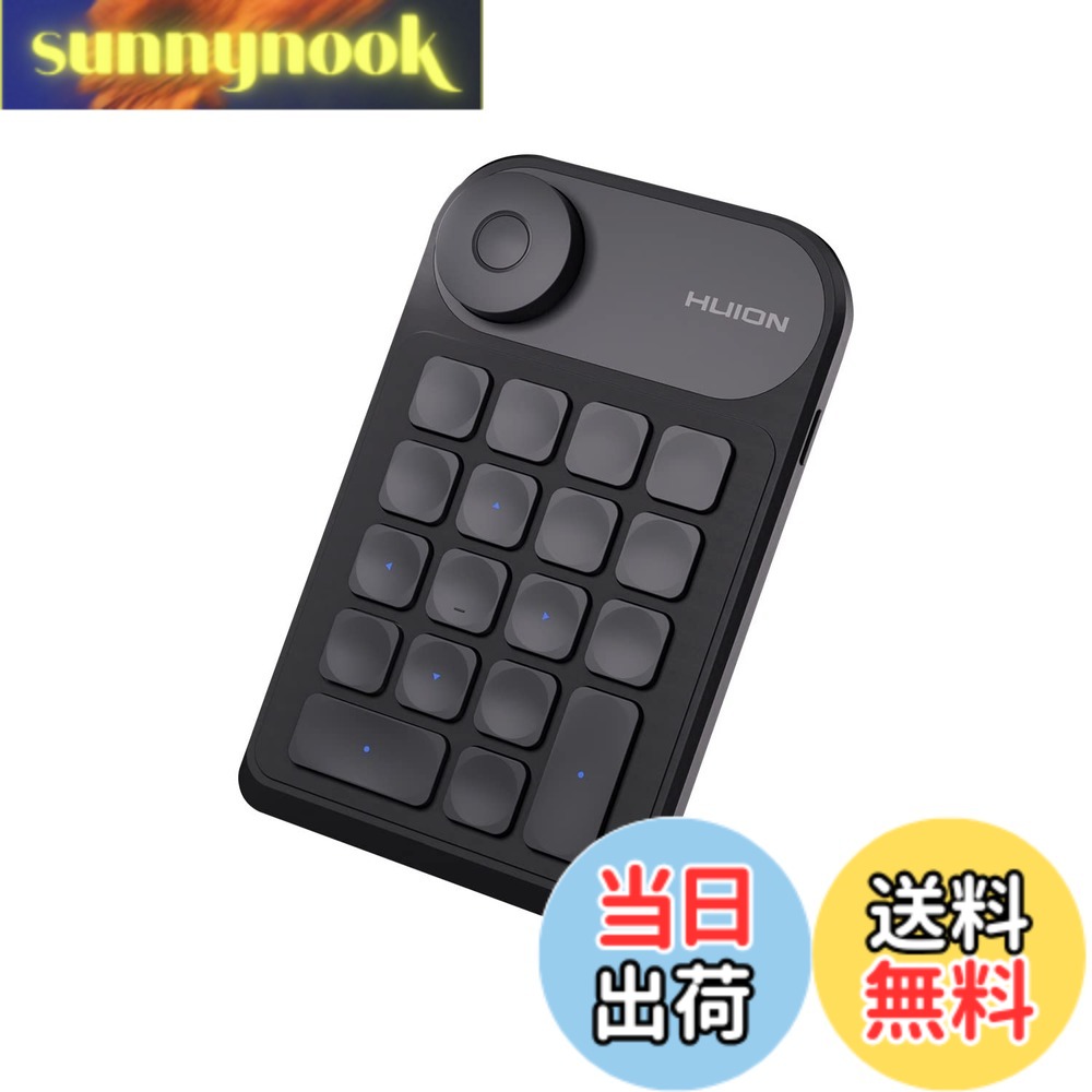 【送料無料】HUION 左手デバイス 片手キーボード bluetooth 5.0 ワイヤレス接続 液タブ ペンタブレット用 動画 画像 編集 クリエイター Keydial mini｜sunnynook 9,599円