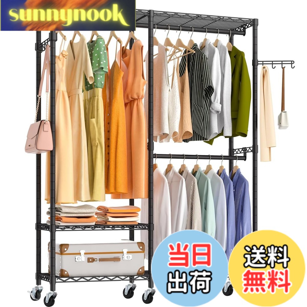 【送料無料】AZAKBLハンガーラック 頑丈 洋服ラック 大容量 キャスター付き クローゼット ワードローブ ハンガーラック２段 洋服掛け 防サビ加工 組み立て簡単 高さ調節 省スペース おしゃれ ハンガーかけ コートハンガー 洋服収納 (ブラック, 幅97x奥行40x高さ191cm)｜sunnynook