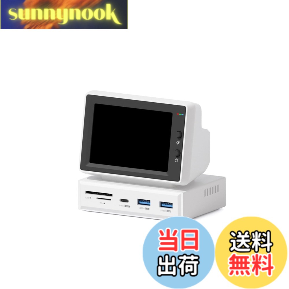 【送料無料】Hagibis IPSミニモニター 3.5インチ USB-C ハブ一体型 | AIDA64対応 / サブディスプレイ/Mini PC風設計 (960x640解像度)|sunnynook