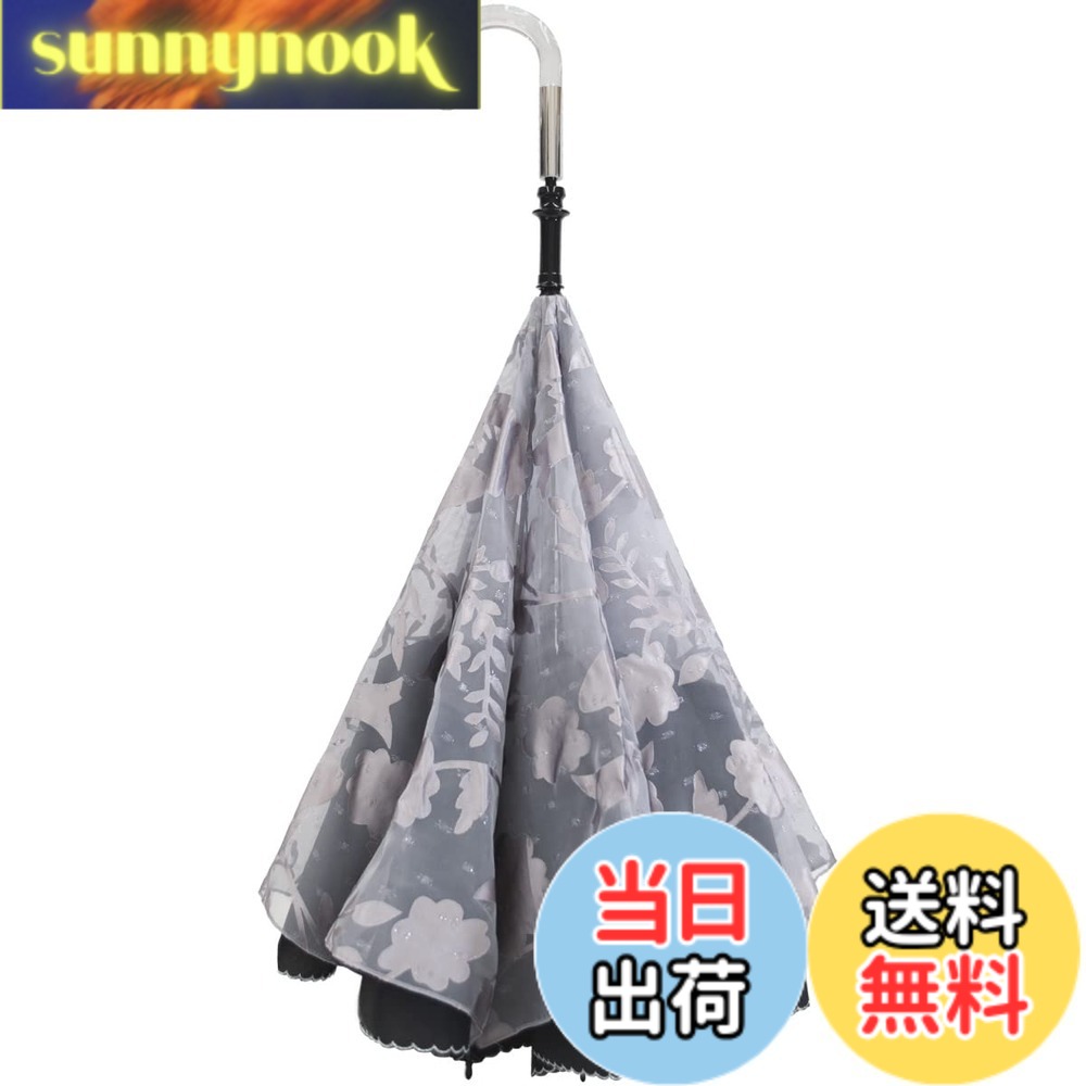 【貨物輸送無料】【 CARRY saKASA キャリーサカサ Dressy Style ドレッシー表現スタイル 】 逆さま傘 カクテルドレスルーの透ける出どころ当てはめる レディース 軽さ 晴雨兼用 傘 両面目論む 日がさ 長傘 さかさ傘 独立独歩する 逆折り式傘 流行り物 濡れない UV取りすてる 超撥水 370g 差し上げ物 おし