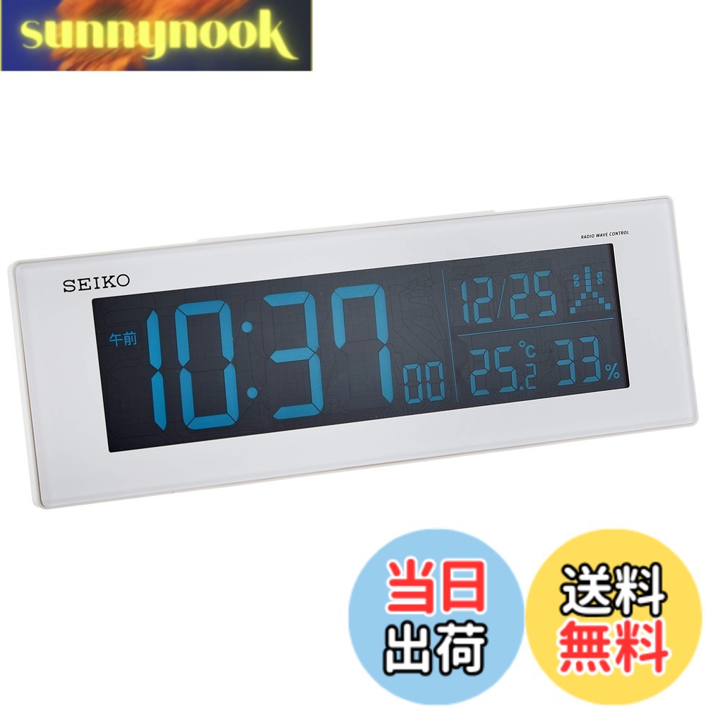 【貨物輸送無料】セイコークロック(Seiko Clock) セイコー 時辰儀 置き時計 02:白パール 本体大きさ:7.3x22.2x4.5珊 目ざまし時計時辰儀 電磁波 デジタル やり取り式 色つや液晶 DL305W