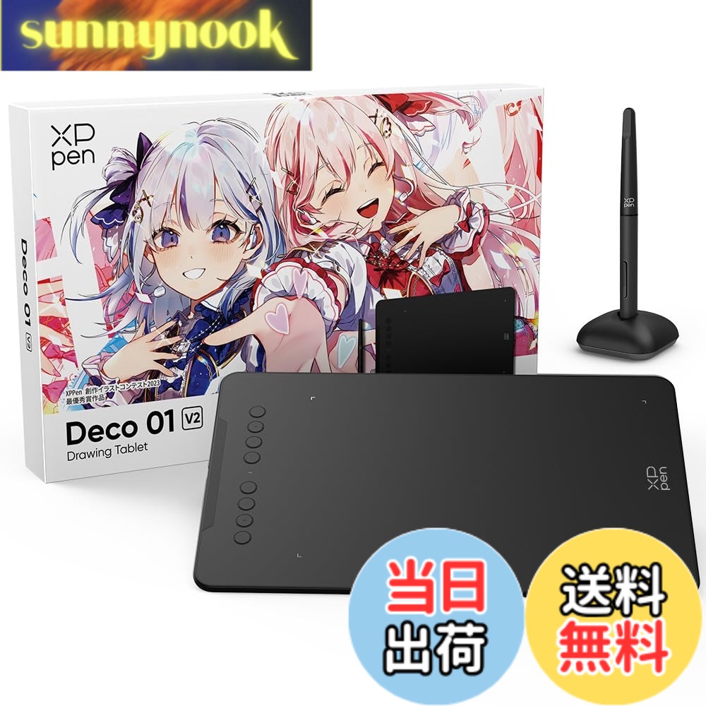 【貨物輸送無料】XPPen 書き込み経口避妊薬 Decoつづき物 板ため桶 スマホ相応う ペンキ屋書き込みため桶 絵の具ホンブルグ帽付き添い人 Androidに相応う 小間絵力くらべ不死化版 Deco01V2